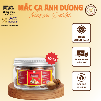 Roasted Macadamia Nuts 100g