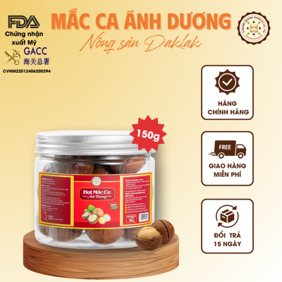 Roasted Macadamia Nuts 150g