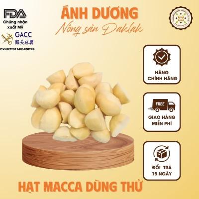 [16gram] TRIAL PACKAGE Roasted Raw Macadamia