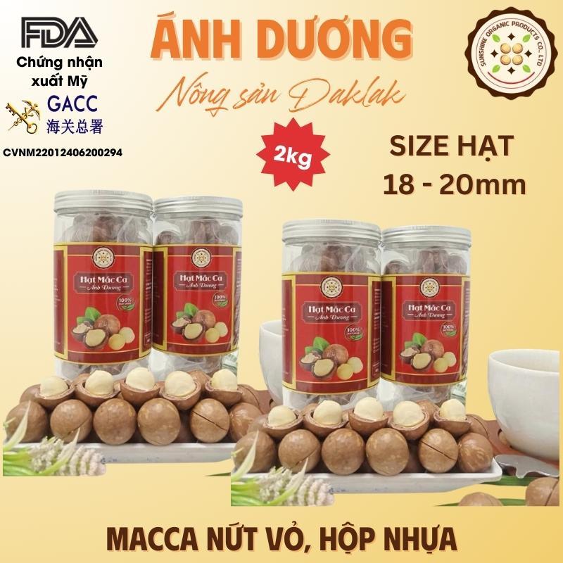 Roasted Macadamia Nuts 2kg (Combo)