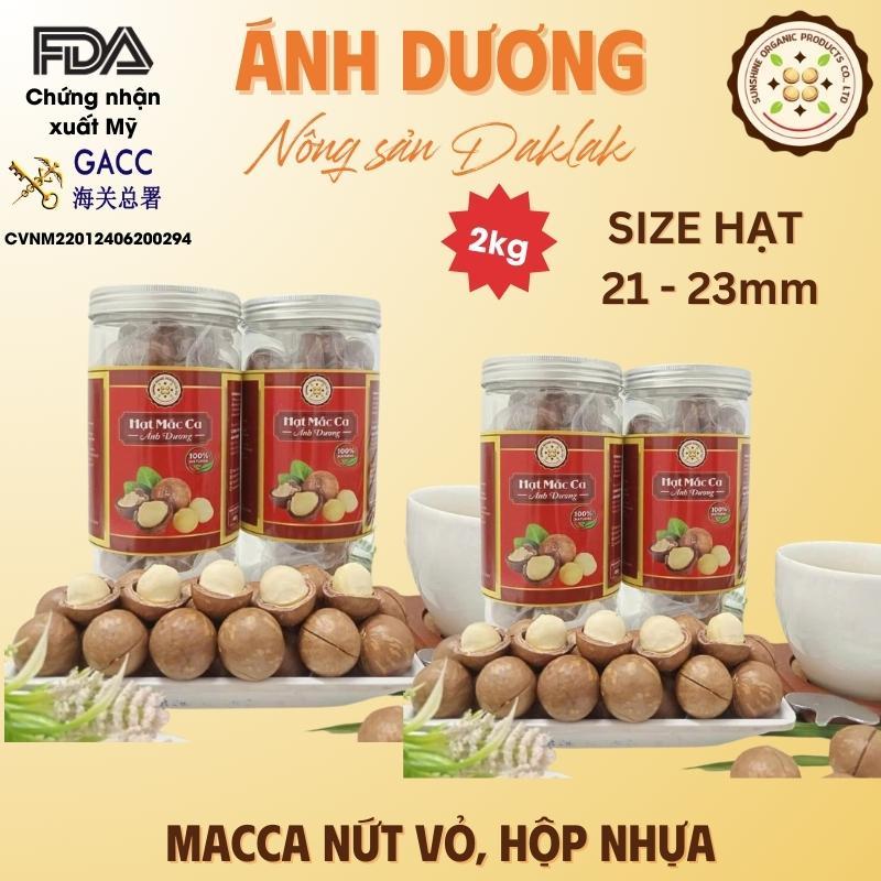 Roasted Macadamia Nuts 2kg (Combo)