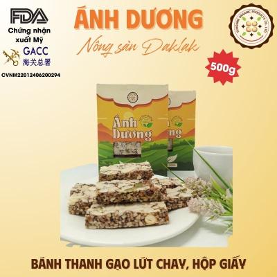 [500gram] Brown Rice Bar Mixed With Nutritious Seeds