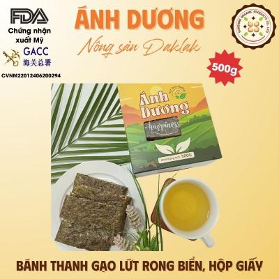 [500gram] Brown Rice Bar Mixed With Nutritious Seeds