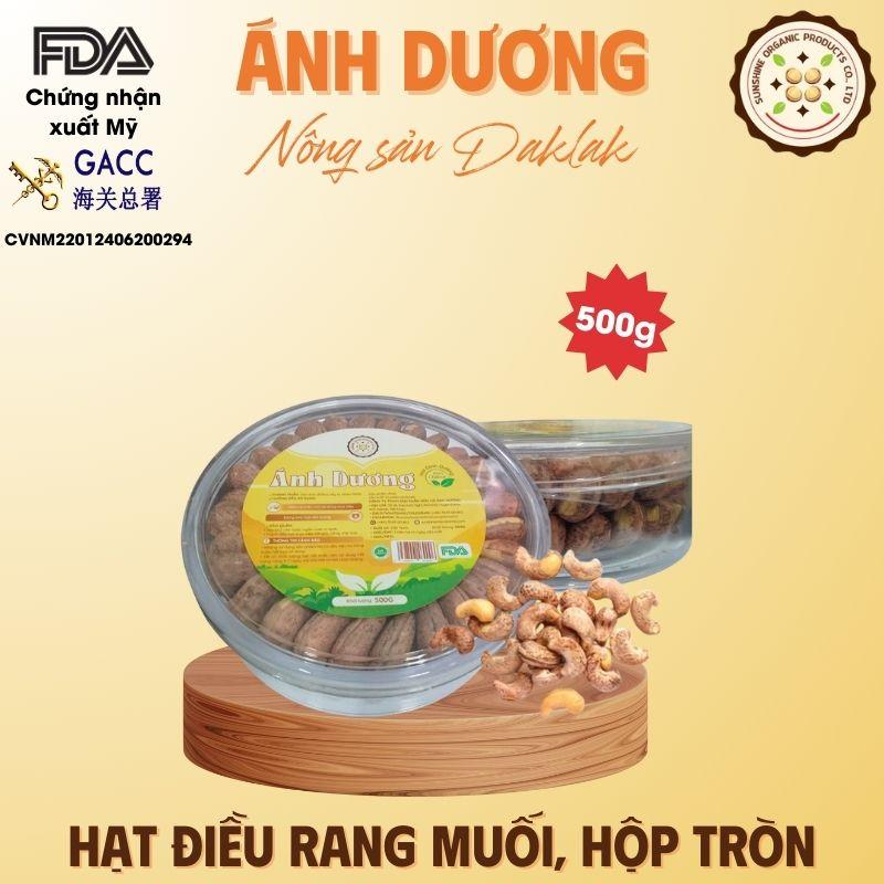 [500gram] Hạt Điều Rang Muối Nguyên Vỏ, Hộp Tròn